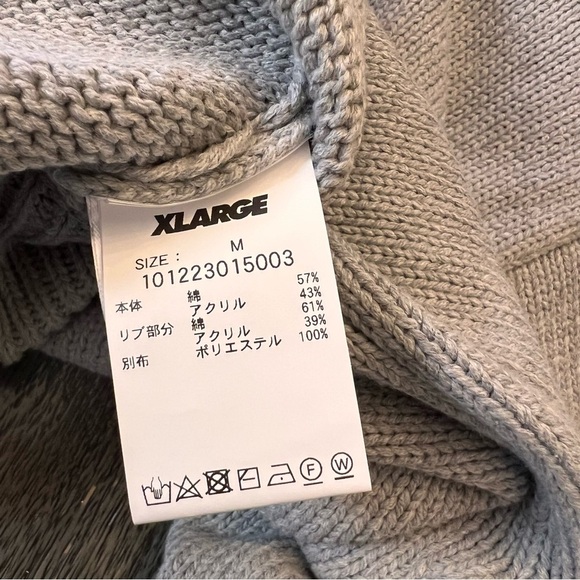 X-LARGE LINE KNIT V NECK SWEATER SIZE M - Picture 5 of 11